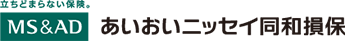 あいおいニッセイ同和損保のロゴ